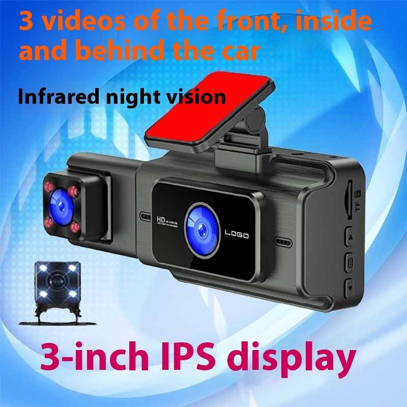 3 Lens Video Driving Recorder - One for All
