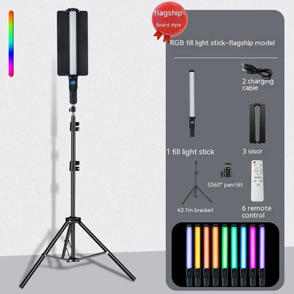 Handheld Lighting Portable Photo Shooting Shooting Video Shooting Fill - in Light - One for All