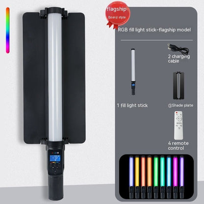 Handheld Lighting Portable Photo Shooting Shooting Video Shooting Fill - in Light - One for All