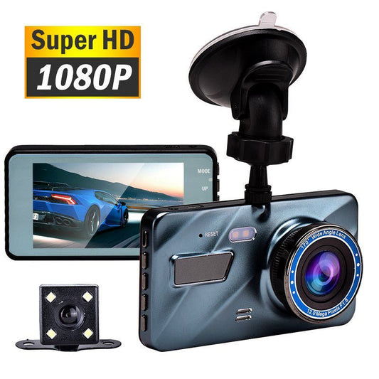 3 in 1 Rear View Dual Camera Full HD Night Vision Car Dash Camera - One for All